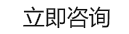 龍升源